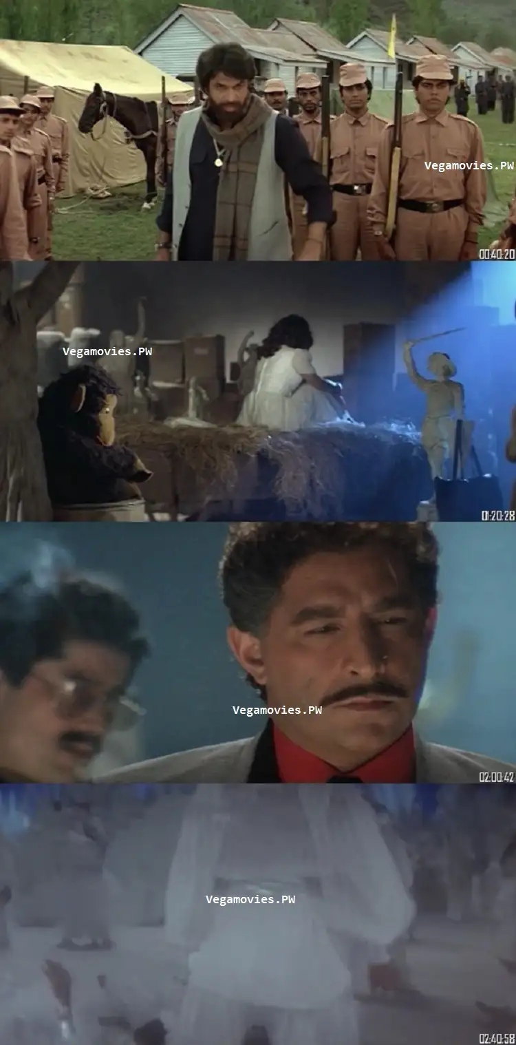 Saudagar Screenshot 1