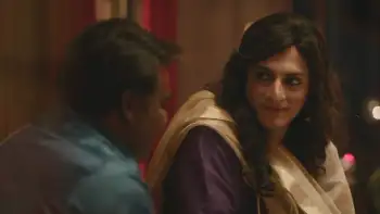 Main Monica Screenshot 2