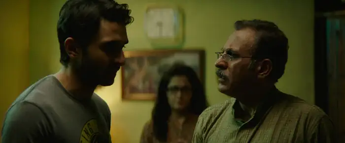 Baazaar Screenshot 1