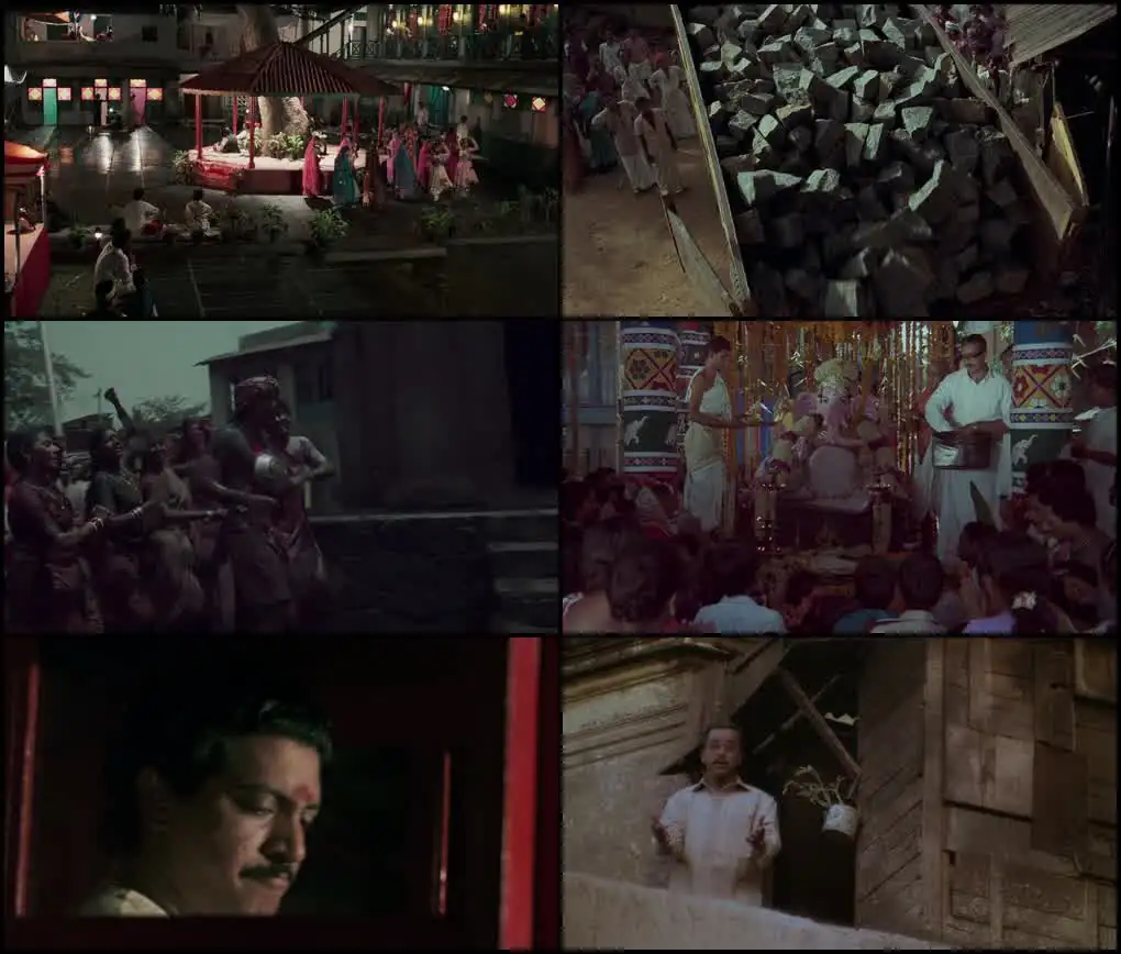 Nayakan Screenshot 1