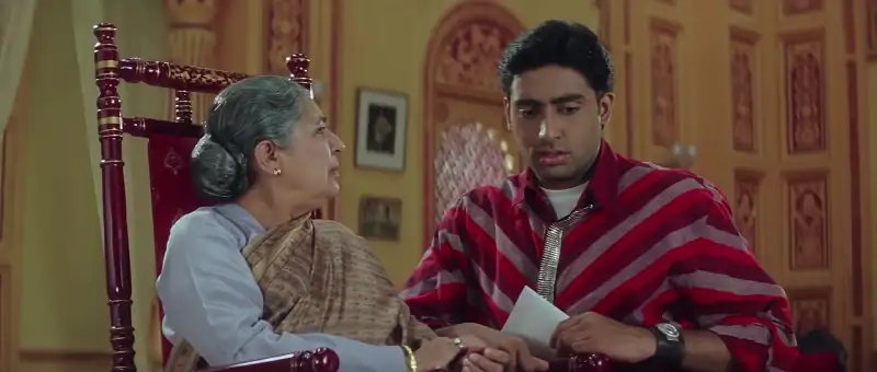 Tera Jadoo Chal Gayaa Screenshot 2