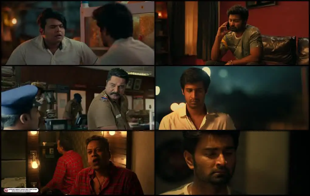 Nirangal Moondru Screenshot 1