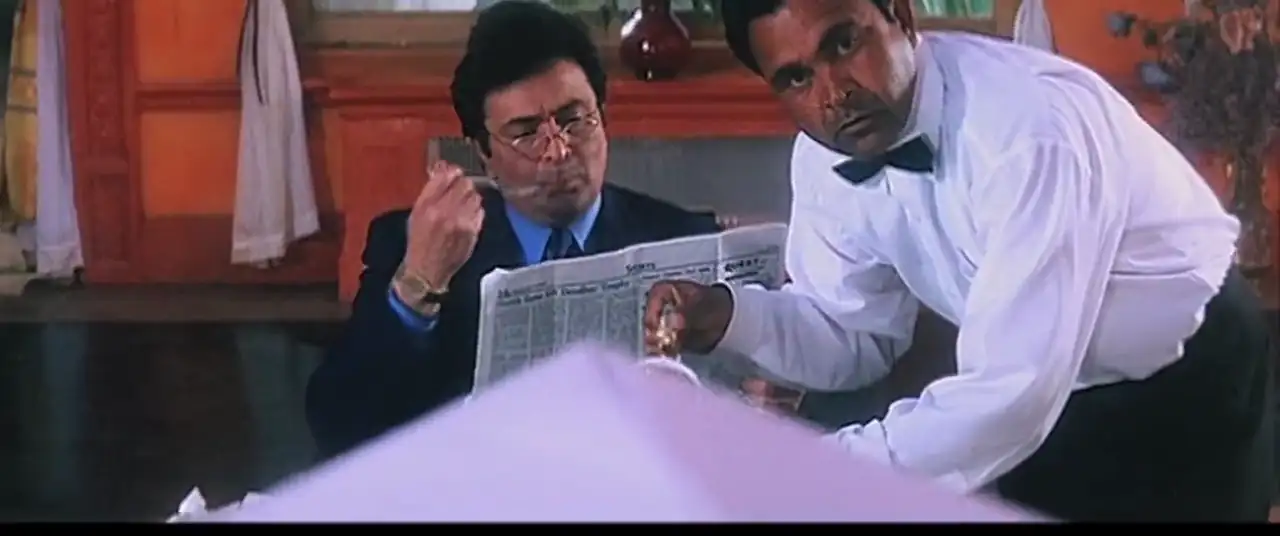Raju Chacha Screenshot 3