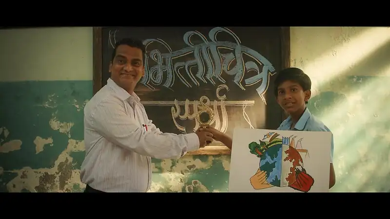 Aatmapamphlet Screenshot 3 Aatmapamphlet Screenshot 3