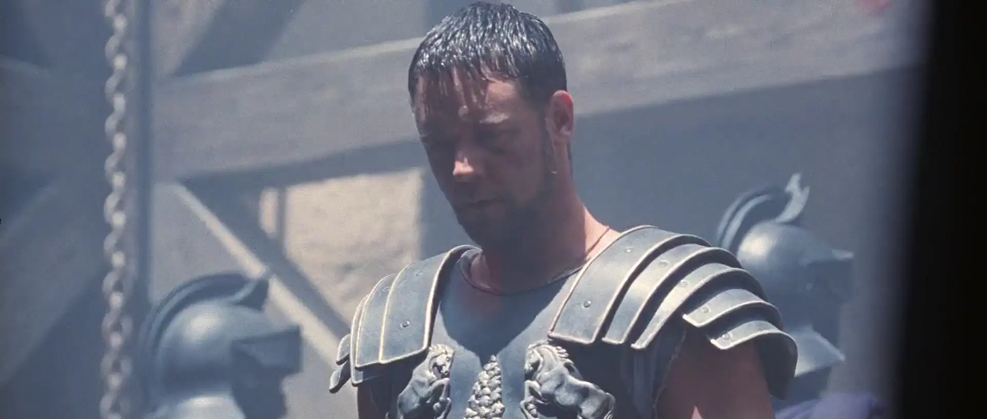 Gladiator Screenshot 3