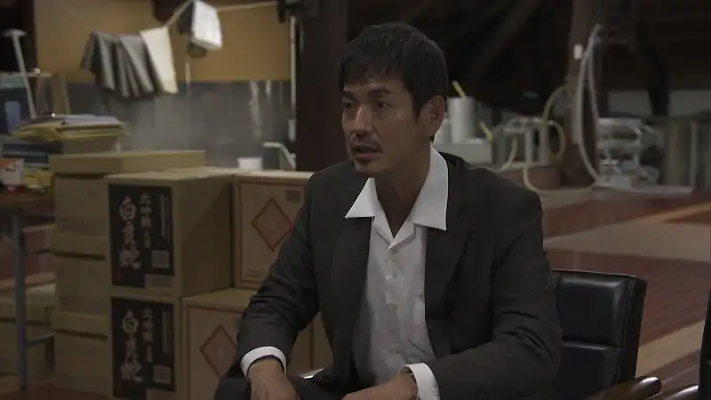 The Files Of Young Kindaichi Screenshot 1