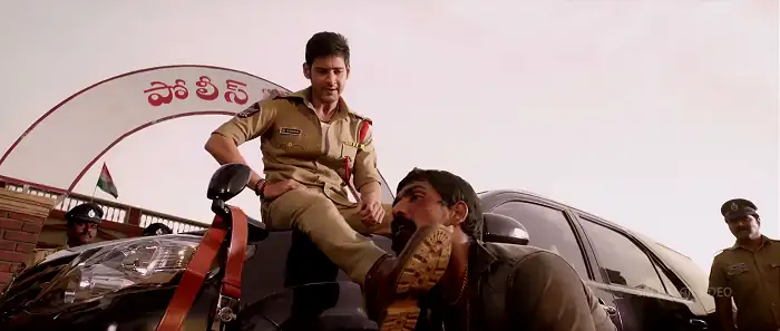Aagadu – Encounter Shankar Screenshot 5
