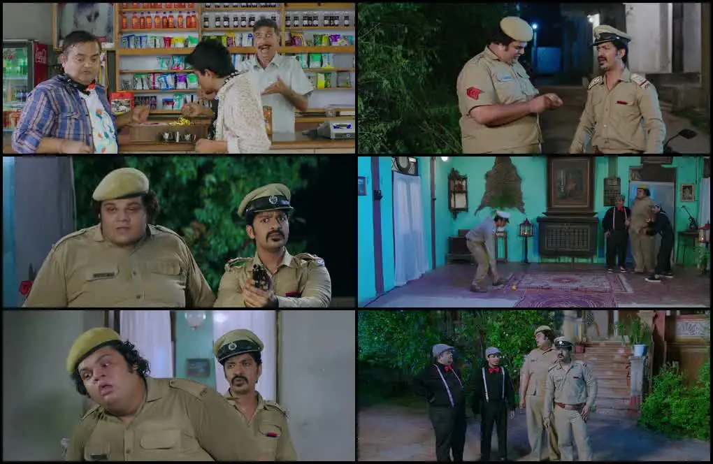 Chor Chor Screenshot 1