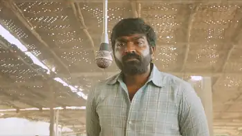 Dharma Durai Screenshot 3 Dharma Durai Screenshot 3