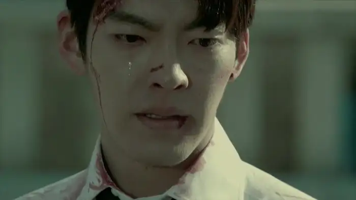 Uncontrollably Fond Screenshot 1