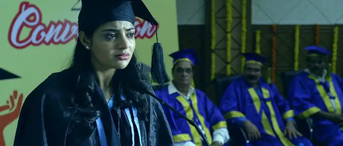 Gayatri Screenshot 3 Gayatri Screenshot 3