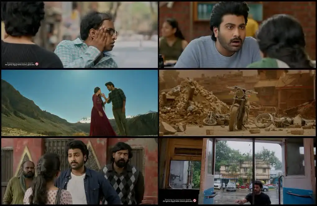 Dil Dhadak Dhadak – Padi Padi Leche Manasu Screenshot 1