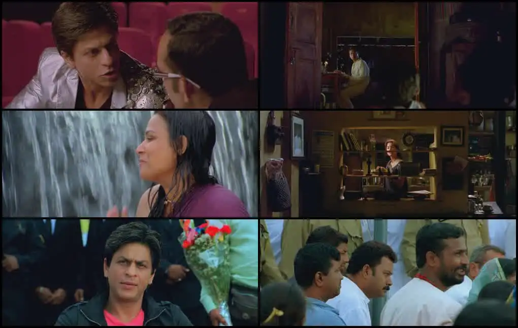 Billu Screenshot 1