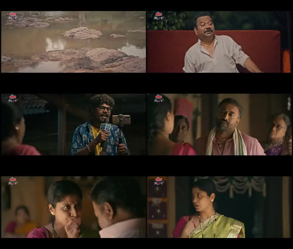 Madam Sarpach Screenshot 1