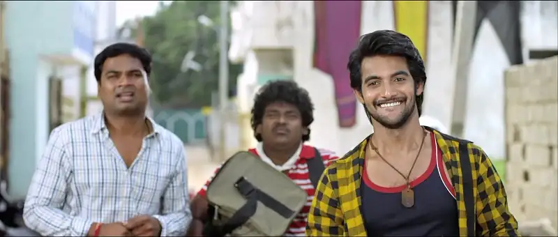 Garam Screenshot 2