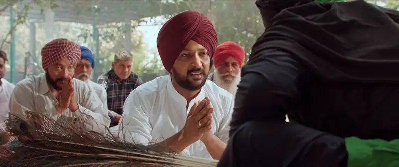 Je Paisa Bolda Hunda Screenshot 4