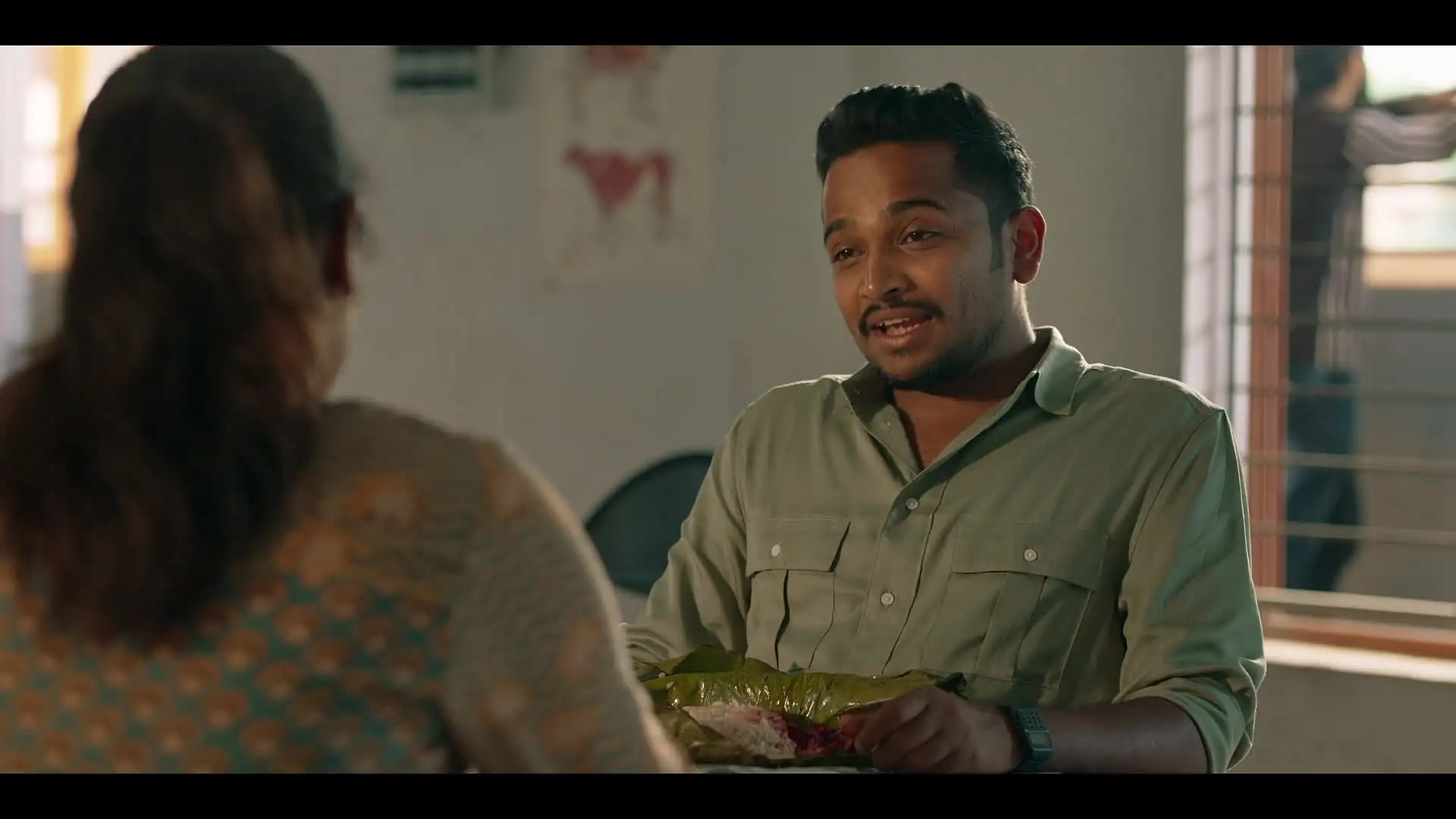 Palthu Janwar Screenshot 1