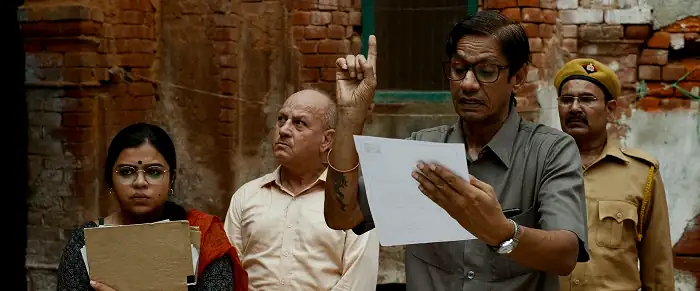 Gulabo Sitabo (गुलाबो सिताबो) Screenshot 6