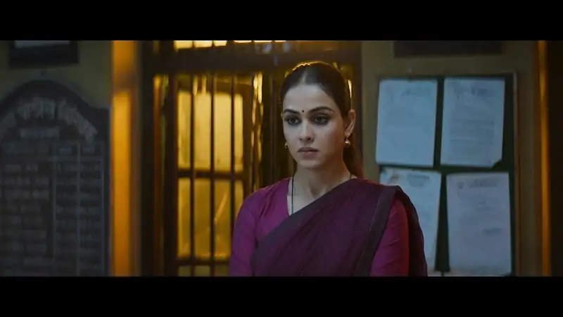 Ved Screenshot 3