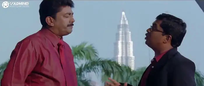 Teja Bhai and Family Screenshot 1