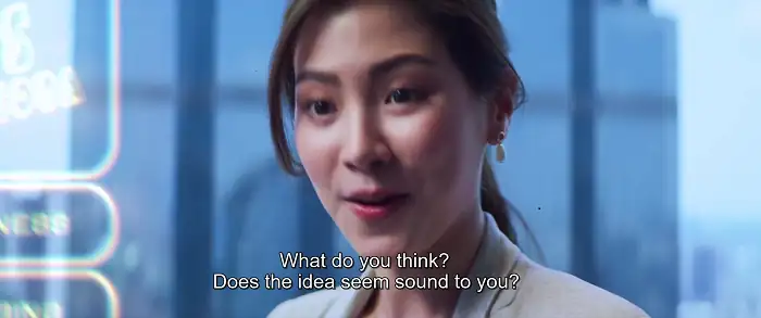 AI Love You Screenshot 1