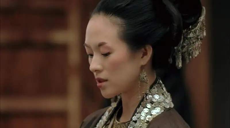 The Banquet / Ye yan Screenshot 1