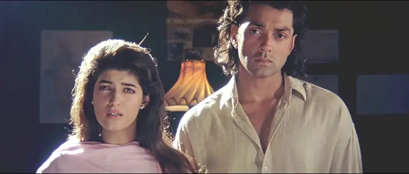Barsaat (बरसात) Screenshot 4 Barsaat (बरसात) Screenshot 4