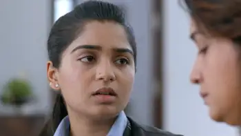 Anuragam Screenshot 4