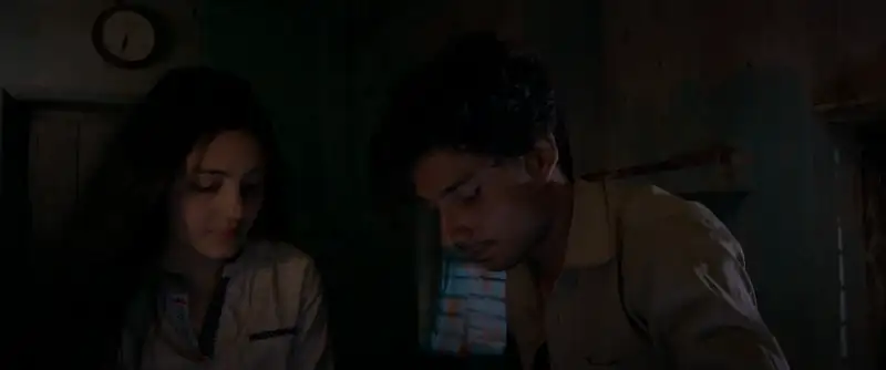Who Am I Screenshot 2