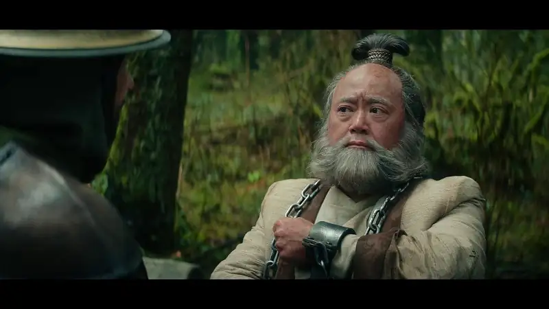 Avatar: The Last Airbender Screenshot 2