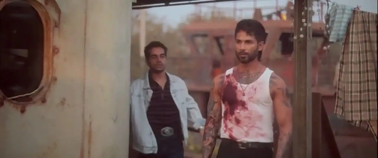 O’ Romeo Screenshot 1