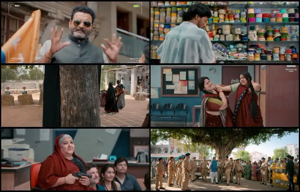Chaniya Toli Screenshot 1