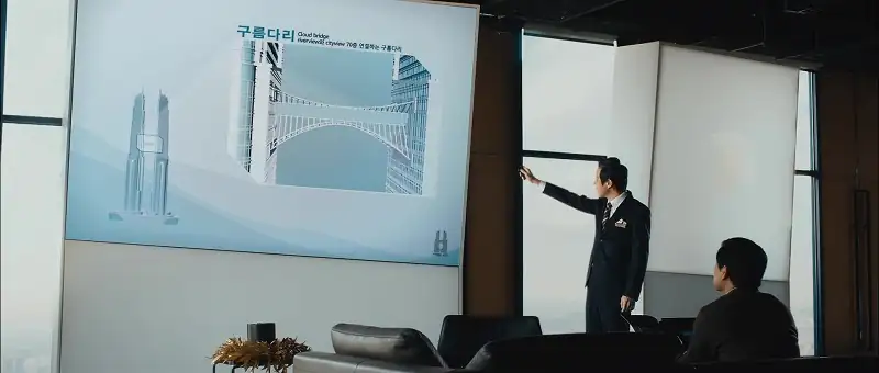 The Tower Screenshot 2
