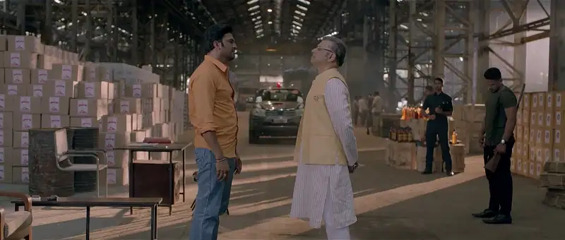 Rangbaaz Phirse Screenshot 3 Rangbaaz Phirse Screenshot 3