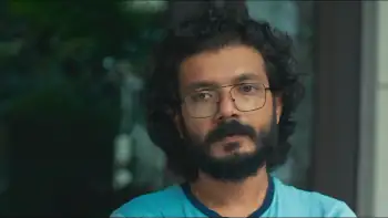#Home Screenshot 2