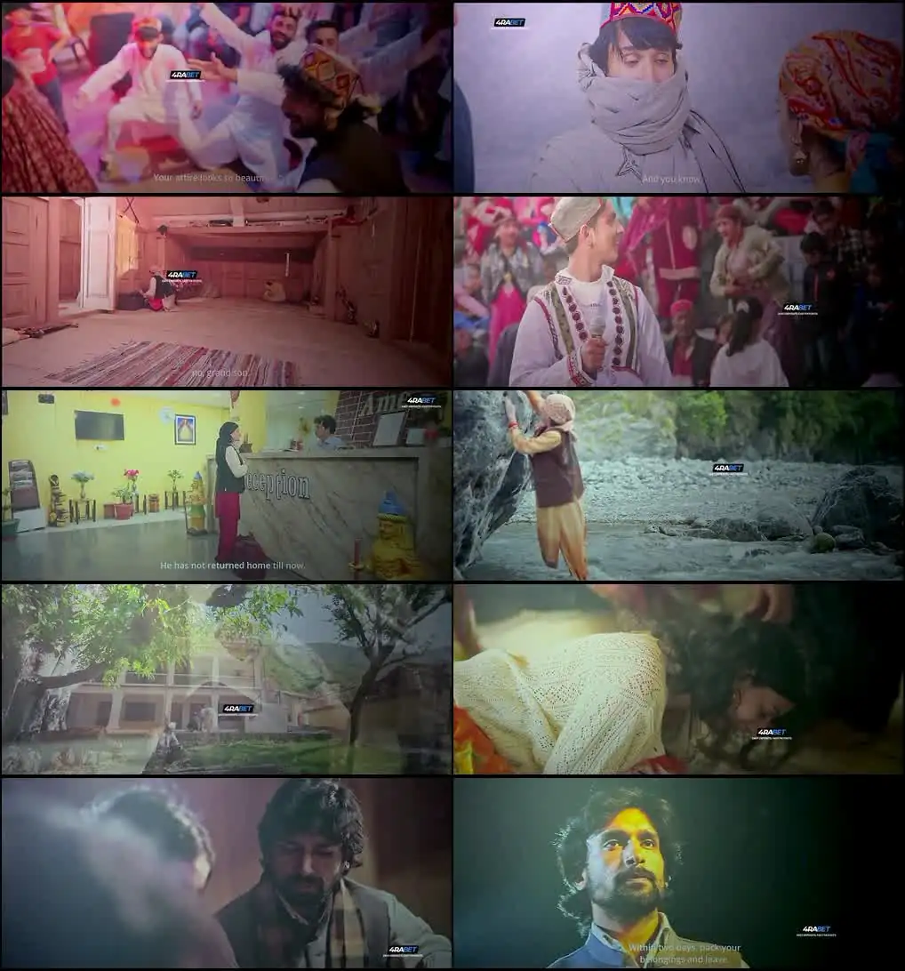 Khoonta Screenshot 1