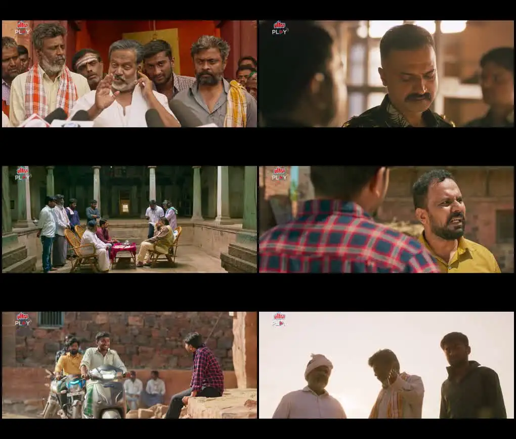 Kaala Patthar Ka Rahasya Screenshot 1 Kaala Patthar Ka Rahasya Screenshot 1