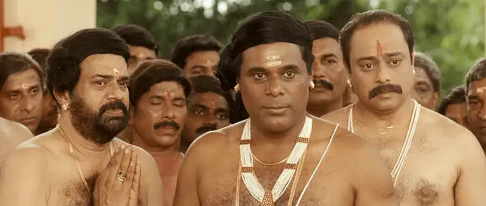 Rang Rasiya Screenshot 2