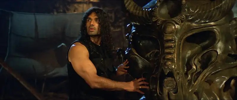 Rudraksh Screenshot 1