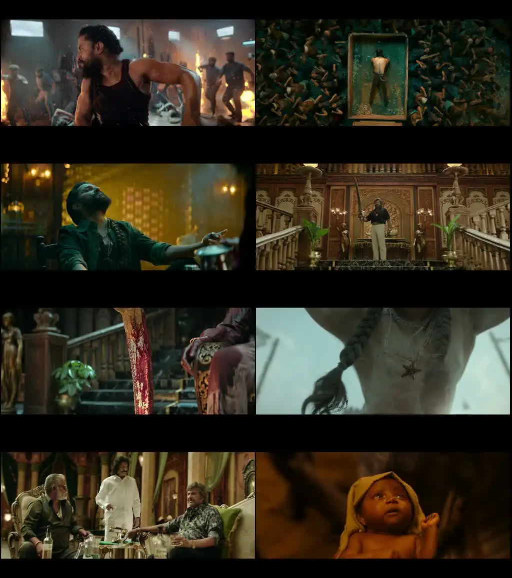 The Paradise Screenshot 1 The Paradise Screenshot 1