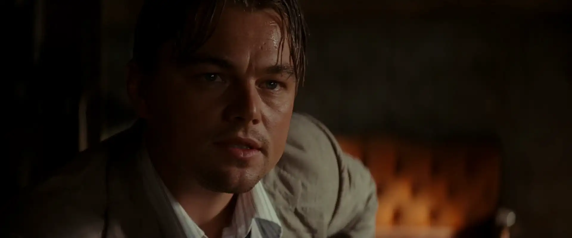 Inception Screenshot 5