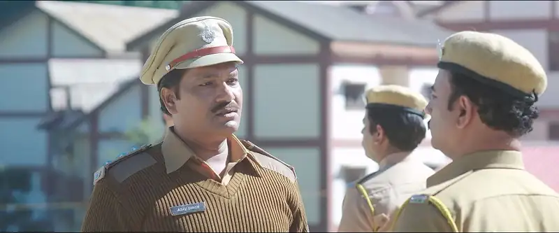 VanRakshak Screenshot 1