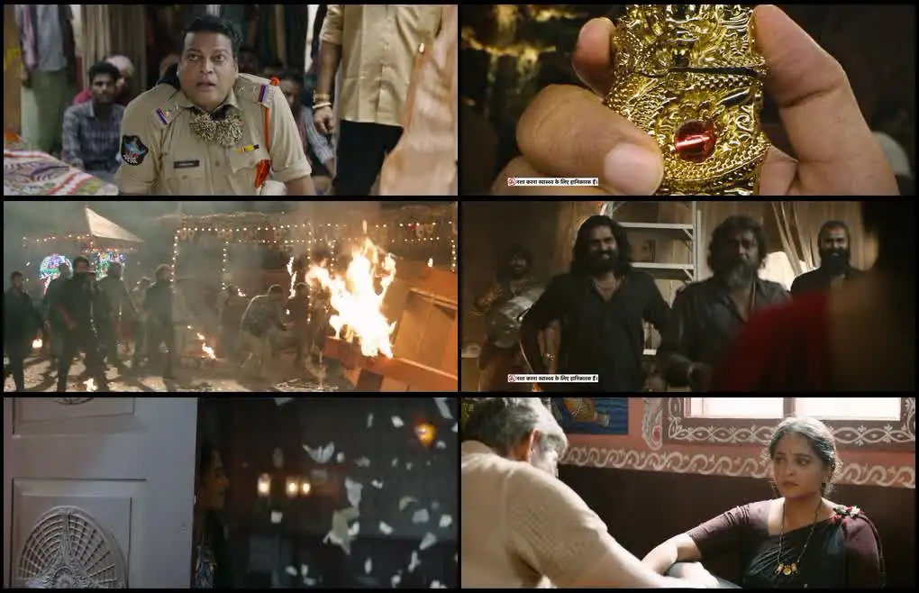 Ghaati Screenshot 1