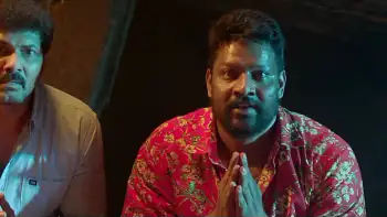 Sirivennela Screenshot 1