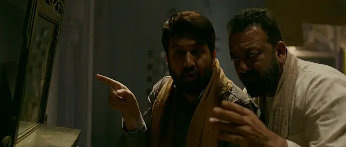 Bhoomi Screenshot 1