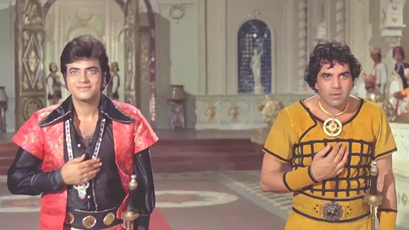 Dharam Veer Screenshot 3