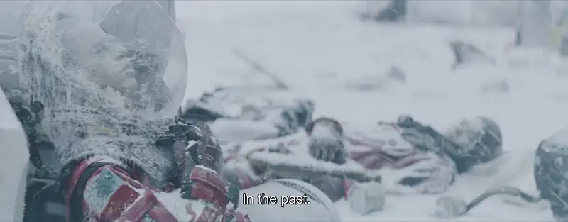 The Wandering Earth Screenshot 2