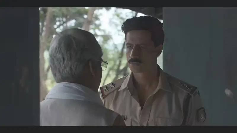 Janaawar – The Beast within Screenshot 4 Janaawar – The Beast within Screenshot 4
