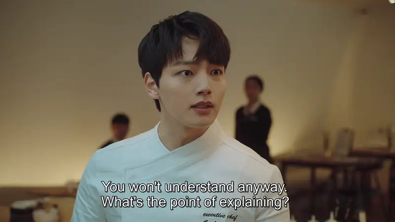 Link: Eat, Love, Kill Screenshot 1