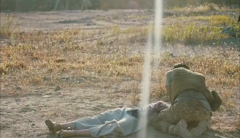 The K2 Screenshot 4